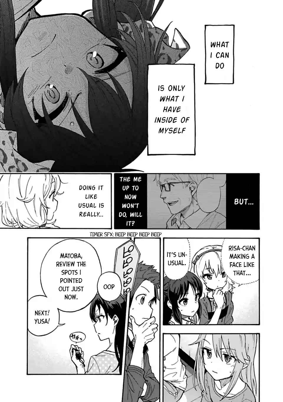 THE iDOLM@STER Cinderella Girls - U149 Chapter 69.2 - Page 6