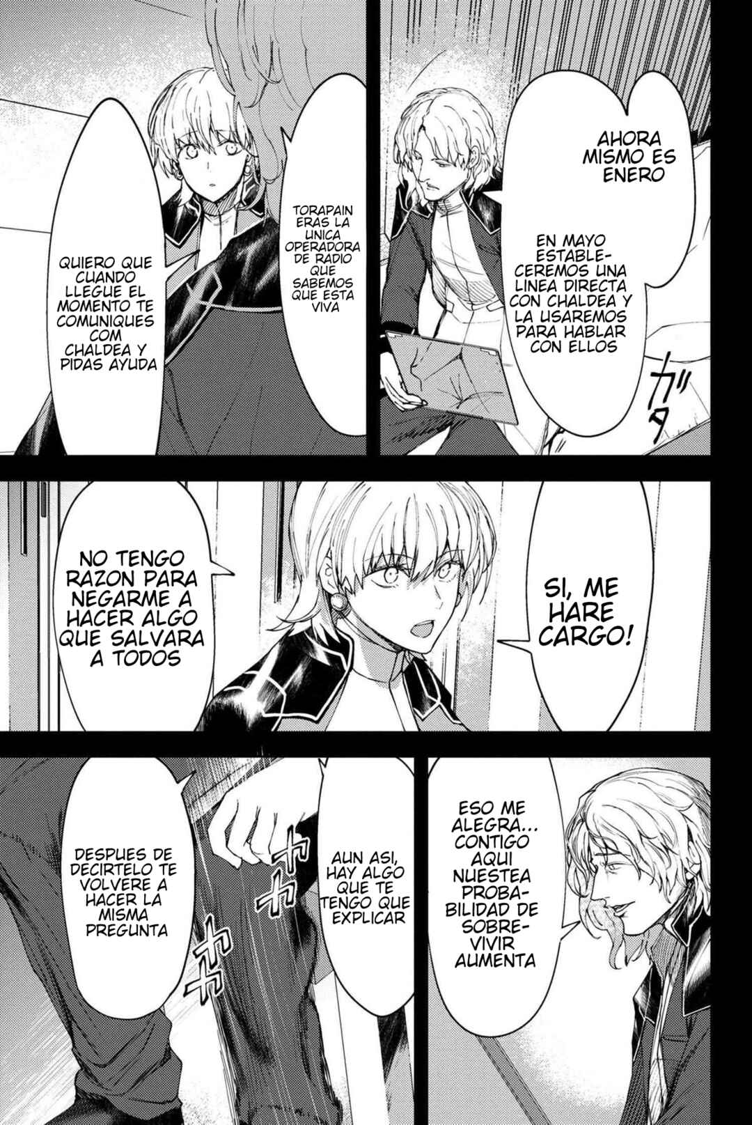 Fate/Grand Order -Epic of Remnant- Deep Sea Cyber-Paradise, SE.RA.PH Chapter 19.1 - Page 11
