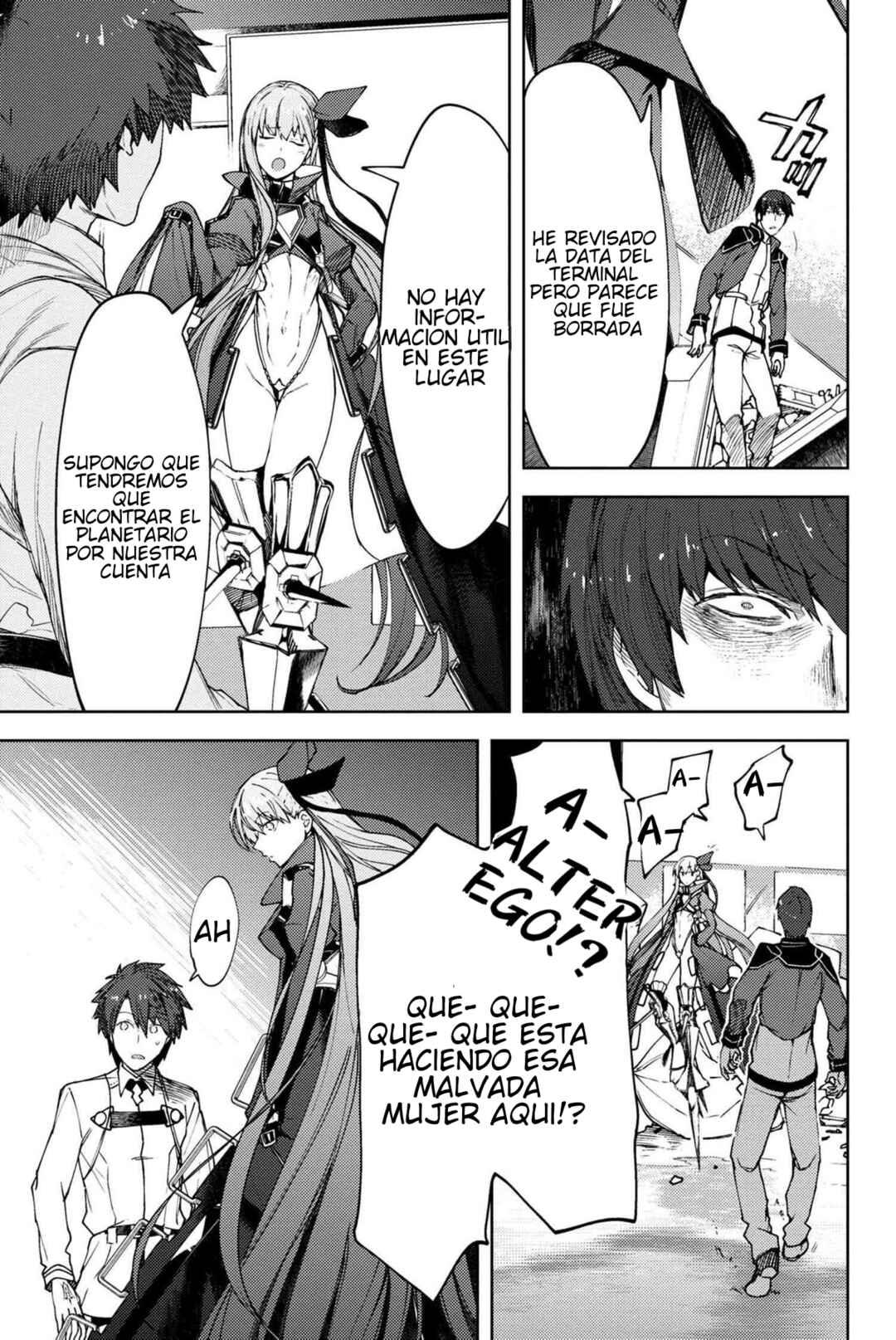 Fate/Grand Order -Epic of Remnant- Deep Sea Cyber-Paradise, SE.RA.PH Chapter 19.1 - Page 3