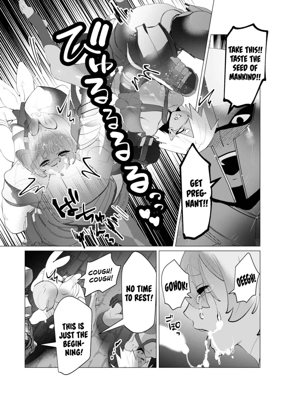 Yuusha-sama wa Houshuu ni Hitozuma wo Gokibou desu Chapter 27 - Page 21