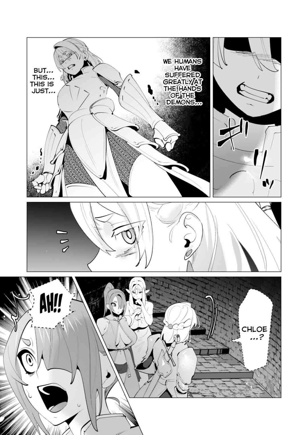 Yuusha-sama wa Houshuu ni Hitozuma wo Gokibou desu Chapter 27 - Page 27