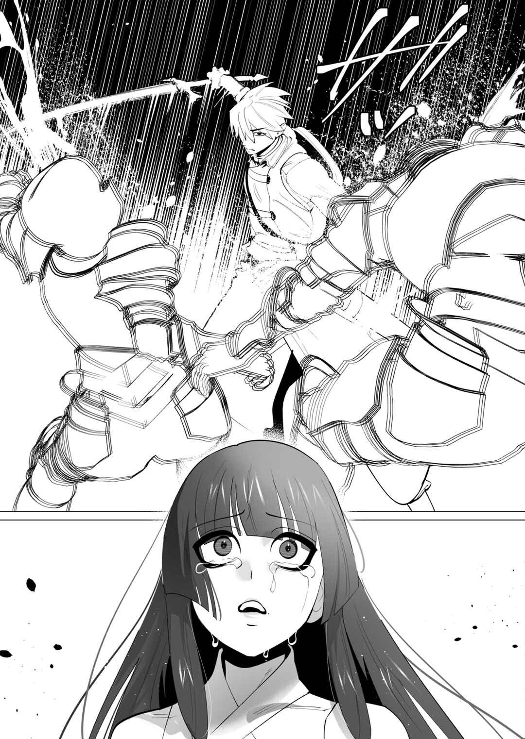 Yuusha-sama wa Houshuu ni Hitozuma wo Gokibou desu Chapter 27 - Page 30