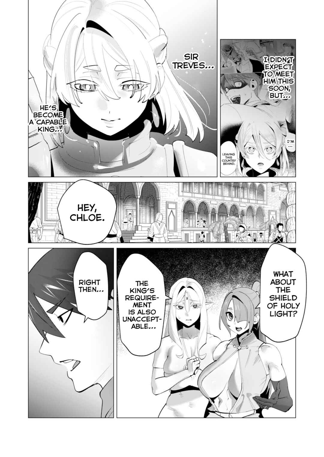 Yuusha-sama wa Houshuu ni Hitozuma wo Gokibou desu Chapter 27 - Page 6