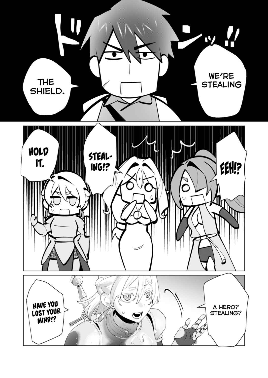 Yuusha-sama wa Houshuu ni Hitozuma wo Gokibou desu Chapter 27 - Page 7