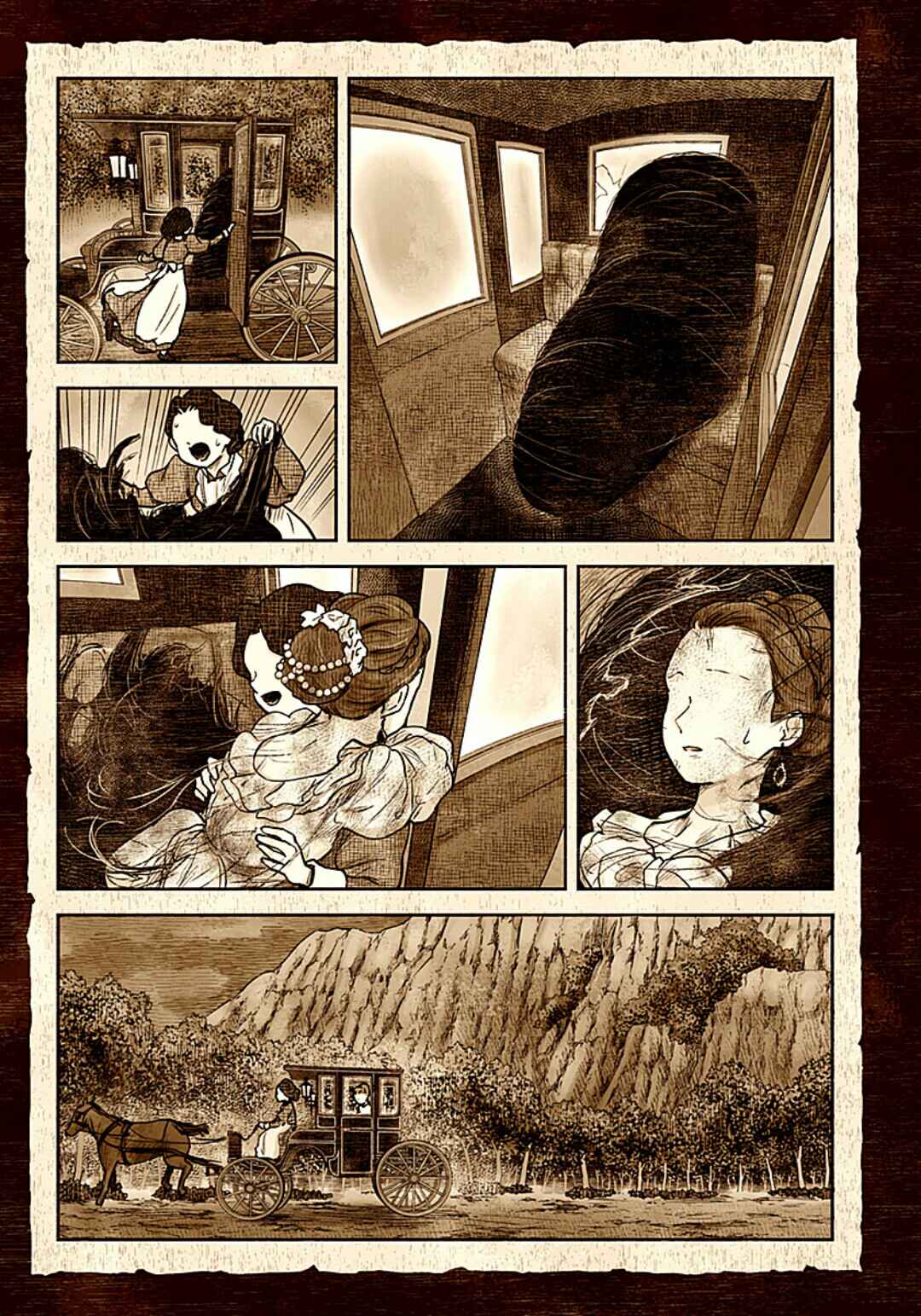 Shadows House (Official Colored) Chapter 107 - Page 9