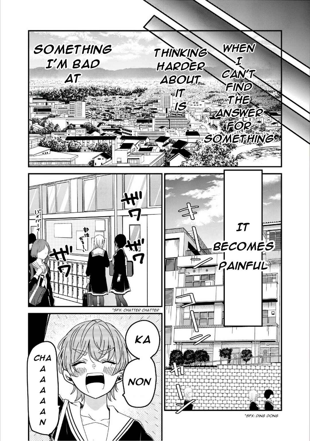 Amayo no Tsuki Chapter 40 - Page 10
