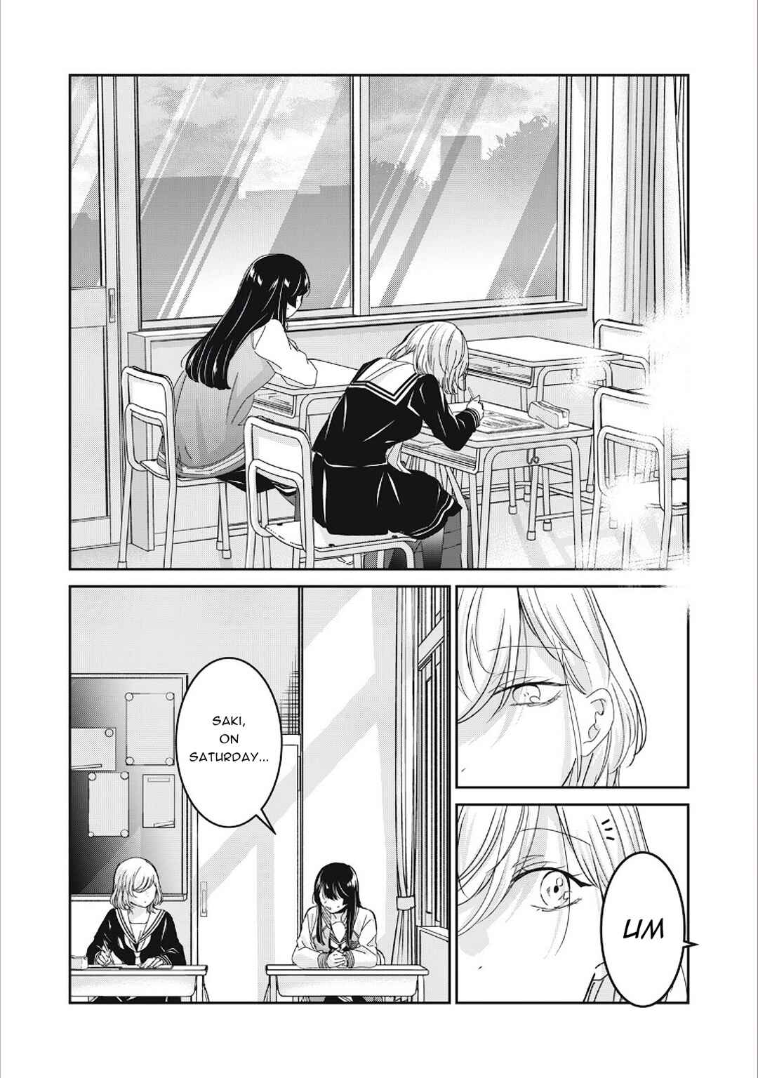 Amayo no Tsuki Chapter 40 - Page 12
