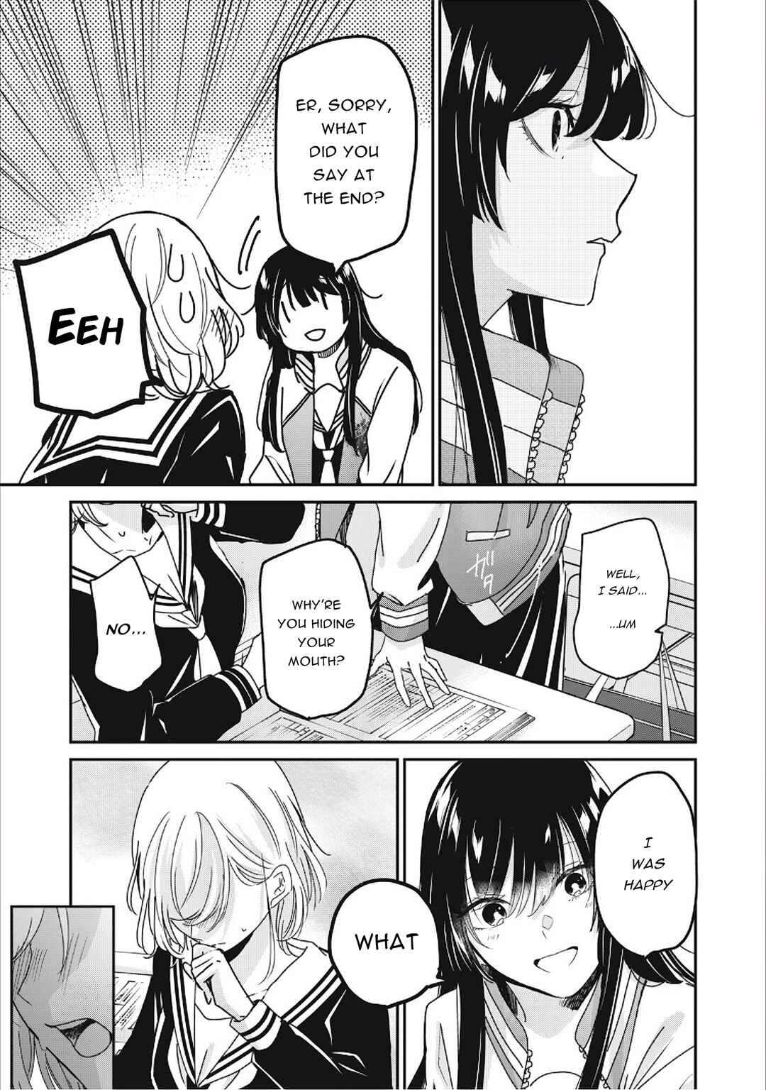 Amayo no Tsuki Chapter 40 - Page 25