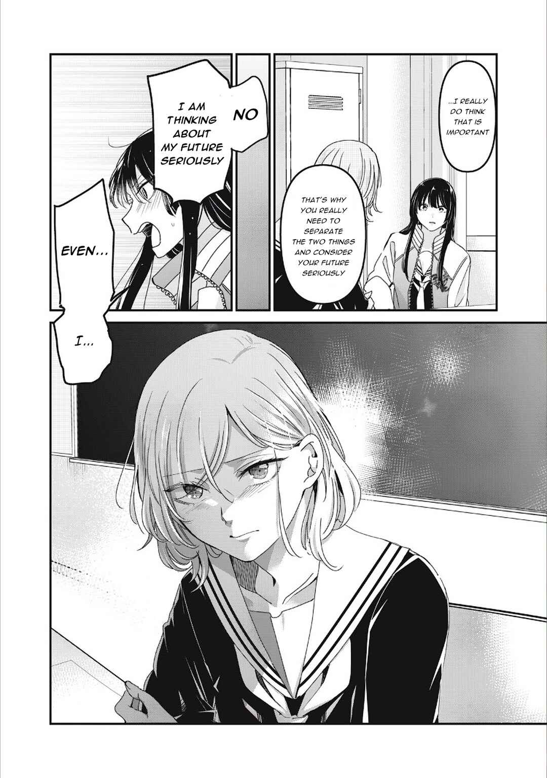Amayo no Tsuki Chapter 40 - Page 30
