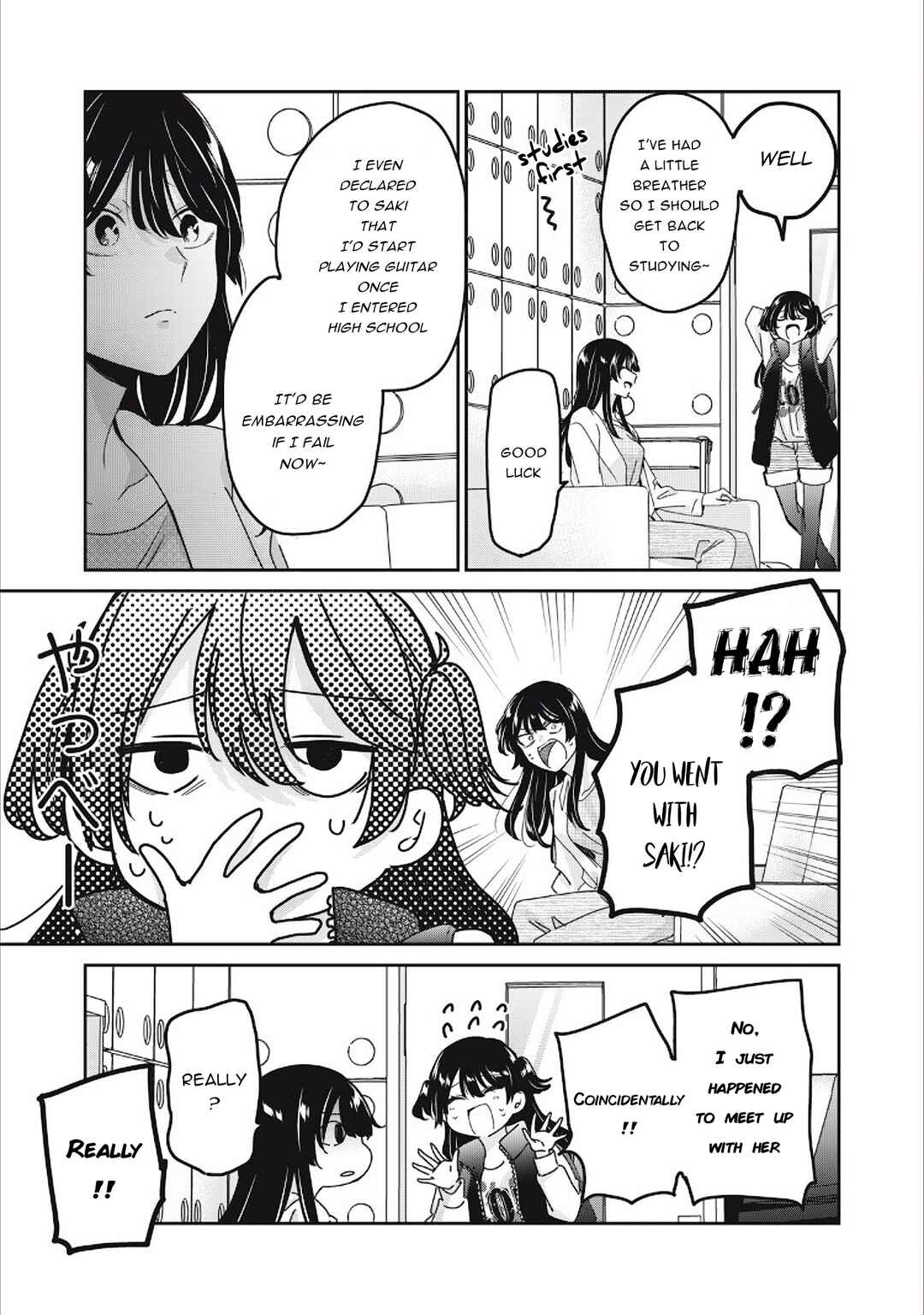 Amayo no Tsuki Chapter 40 - Page 5