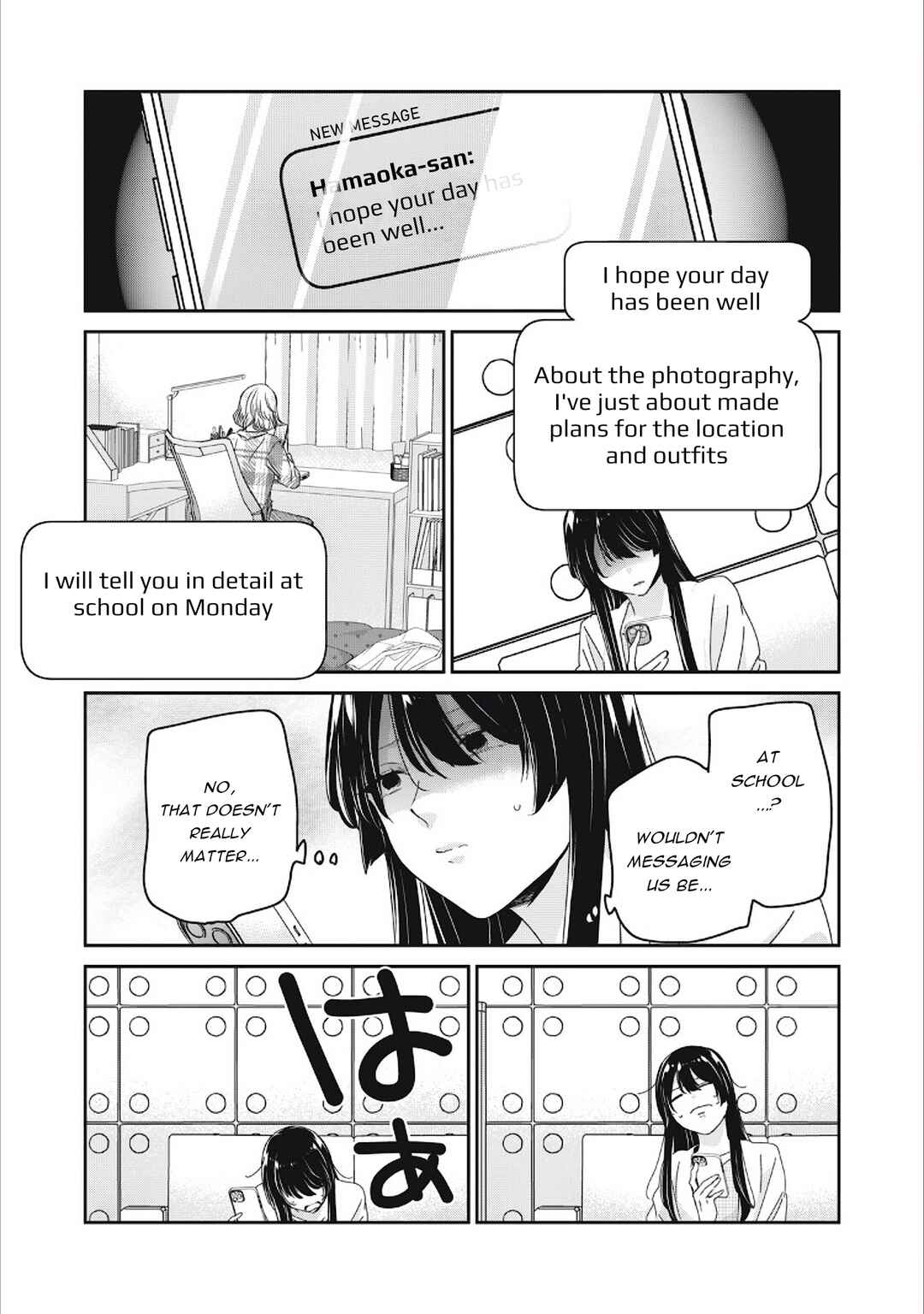 Amayo no Tsuki Chapter 40 - Page 9
