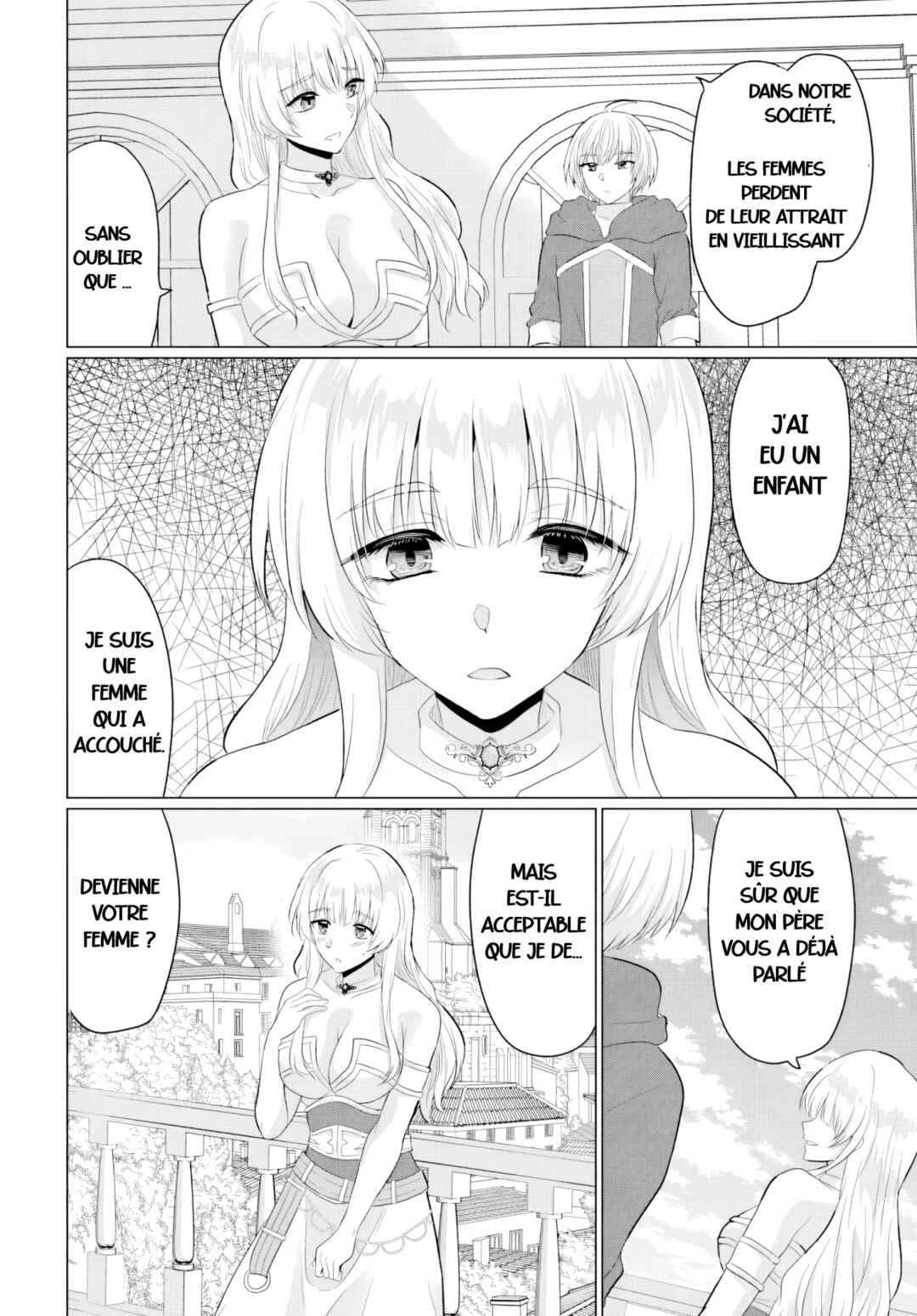 Yuusha ni Zenbu Ubawareta Ore wa Yuusha no Hahaoya to Party wo Kumimashita! Chapter 24 - Page 22