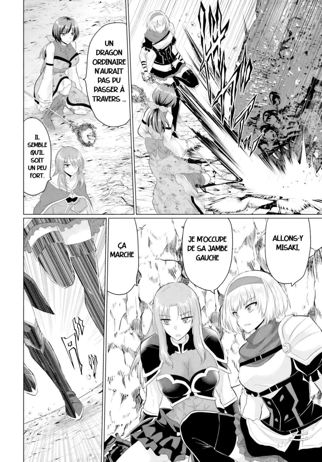 Yuusha ni Zenbu Ubawareta Ore wa Yuusha no Hahaoya to Party wo Kumimashita! Chapter 24 - Page 4