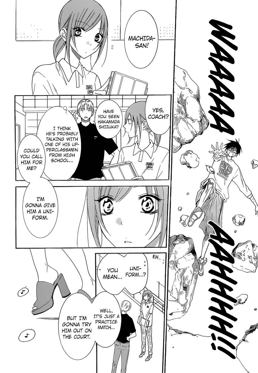 Cheeky Brat Chapter 94 - Page 10