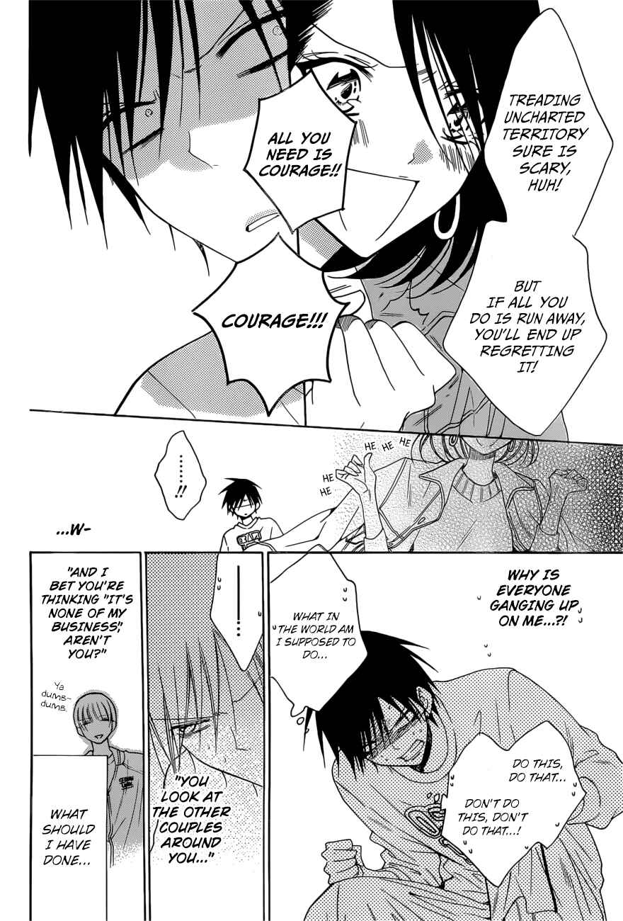 Cheeky Brat Chapter 94 - Page 12