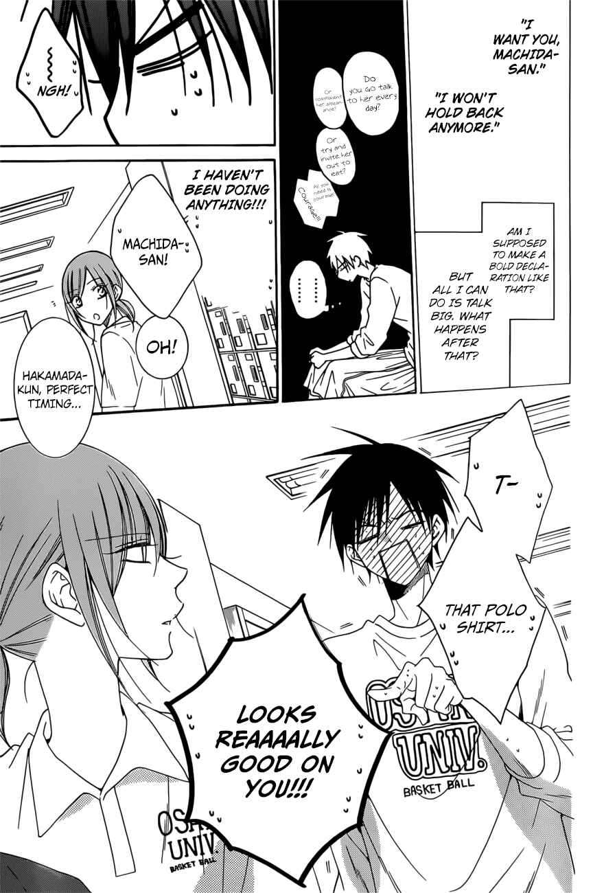 Cheeky Brat Chapter 94 - Page 13