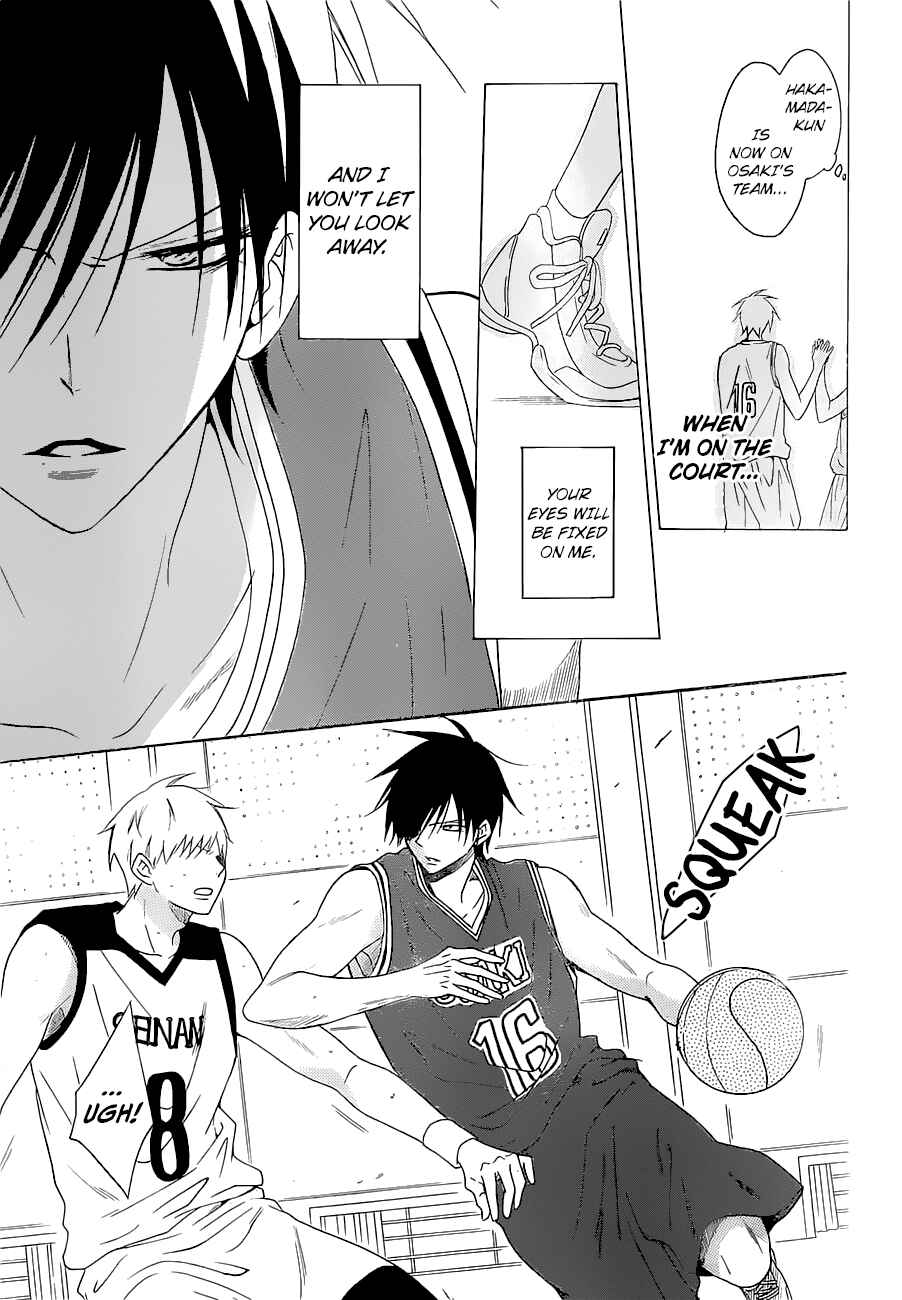 Cheeky Brat Chapter 94 - Page 19