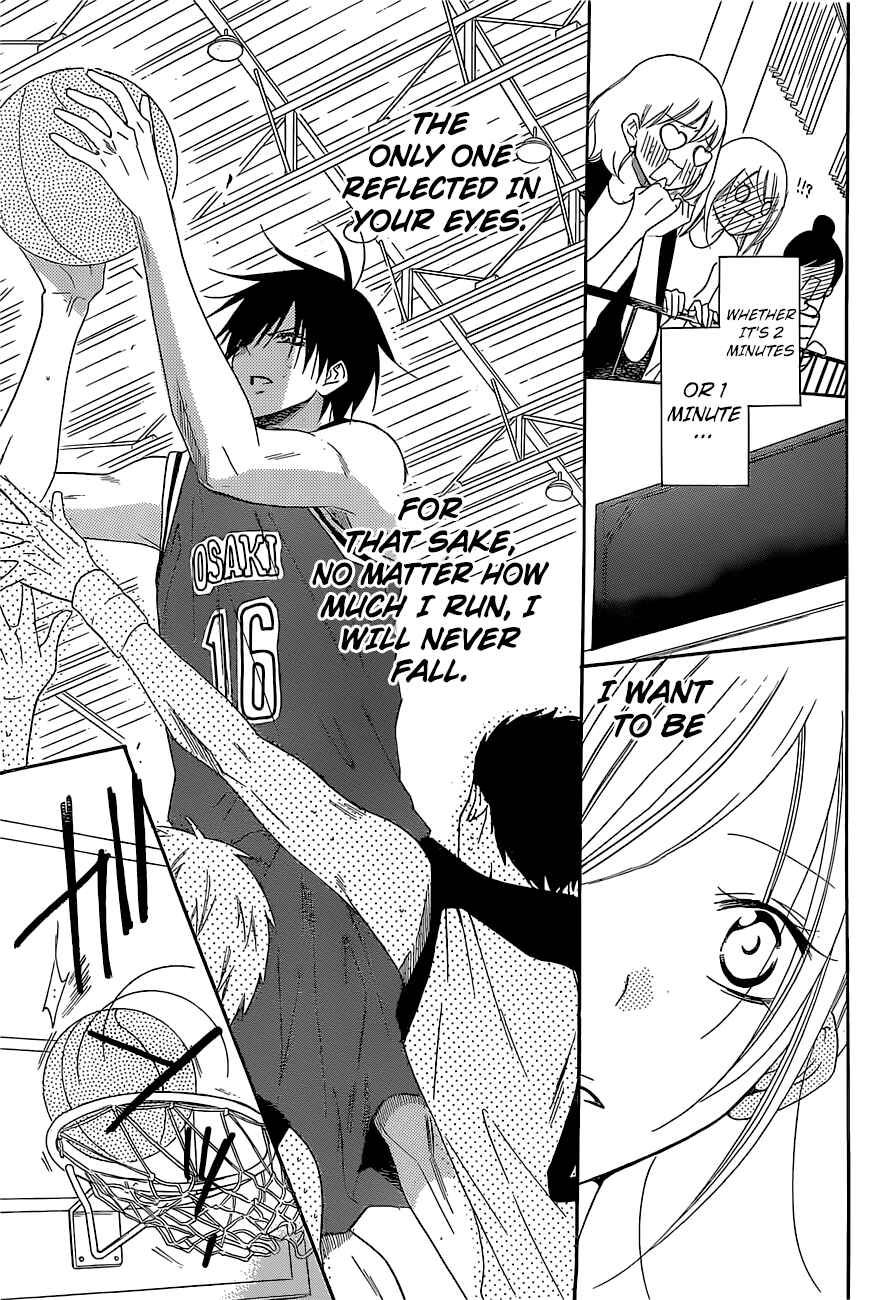 Cheeky Brat Chapter 94 - Page 21