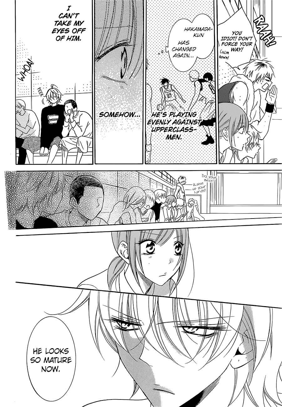 Cheeky Brat Chapter 94 - Page 22