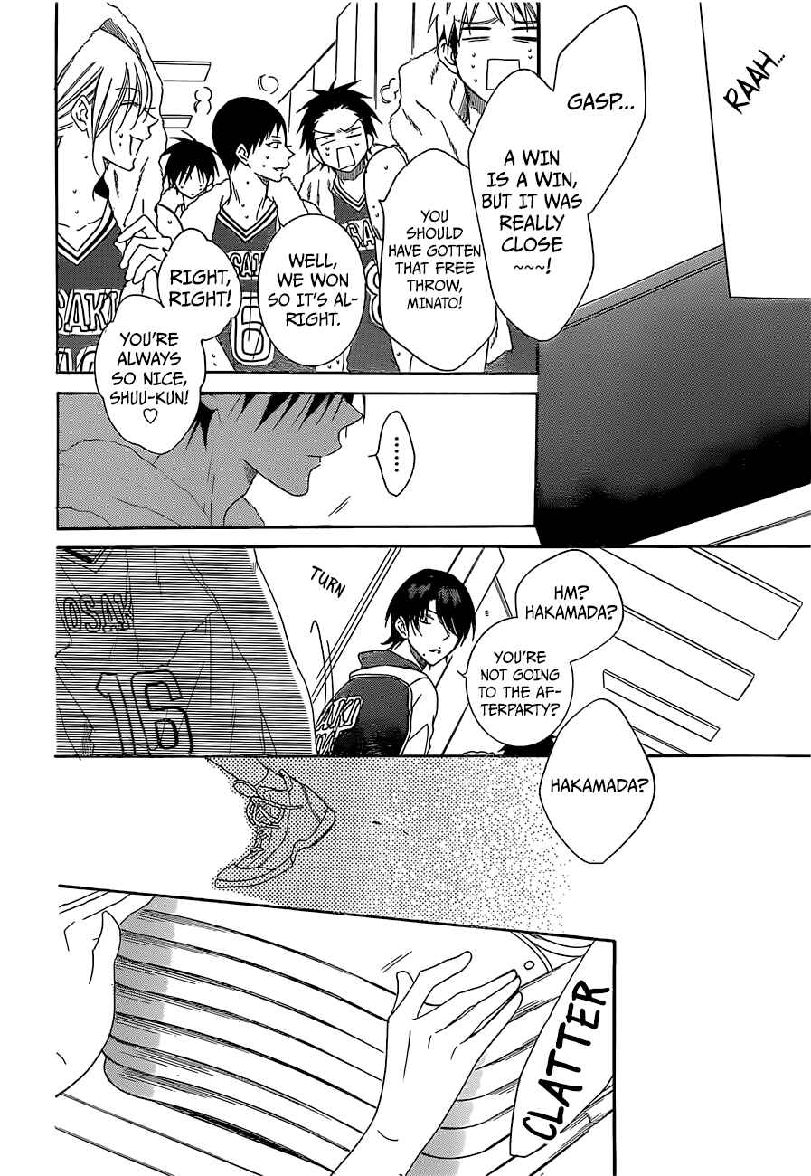 Cheeky Brat Chapter 94 - Page 24