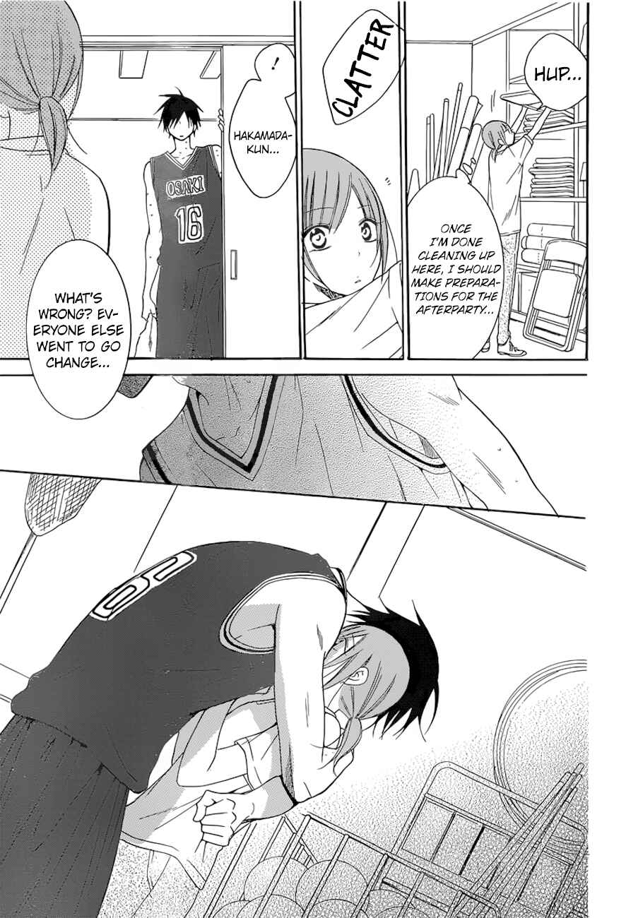 Cheeky Brat Chapter 94 - Page 25