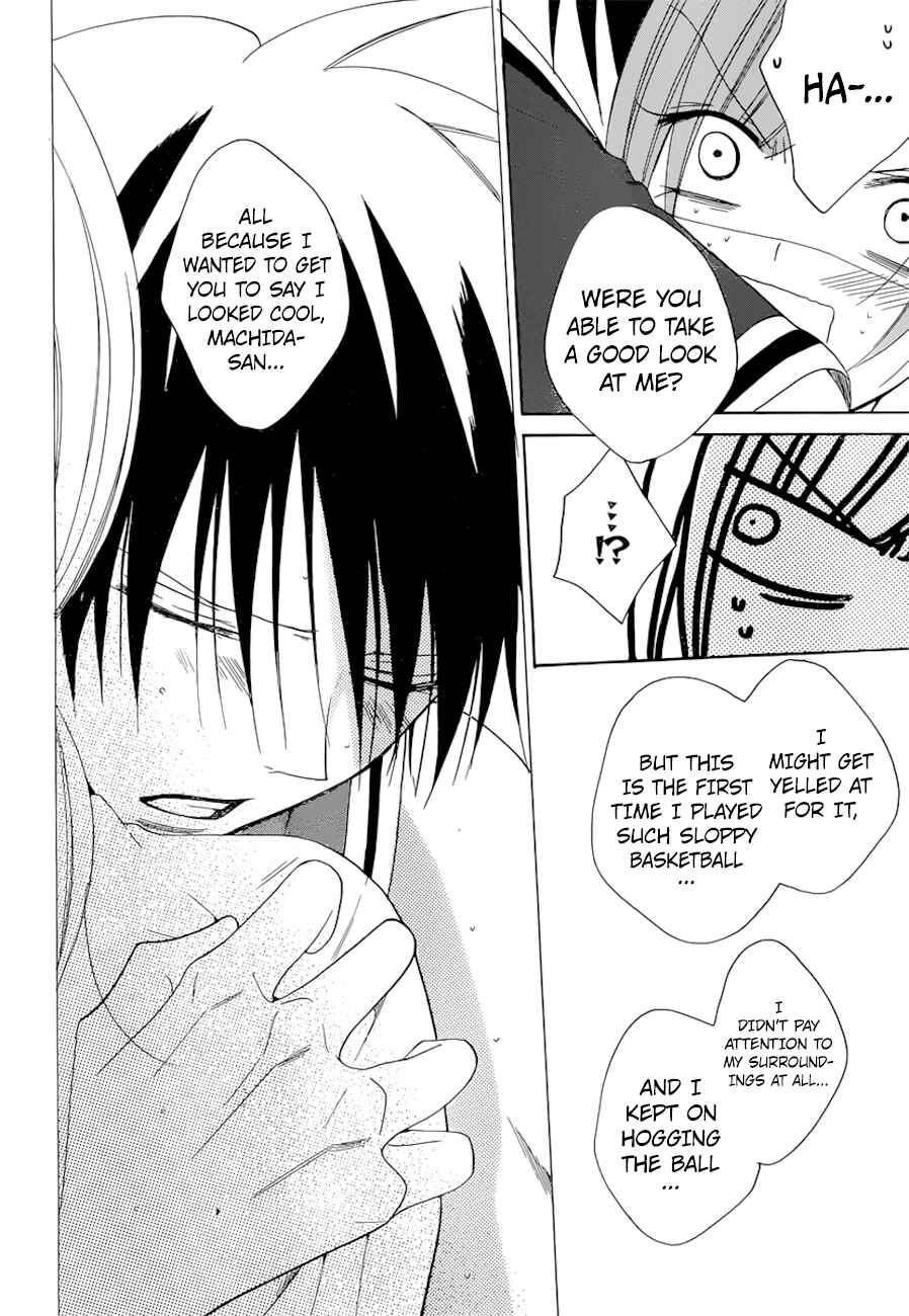 Cheeky Brat Chapter 94 - Page 26