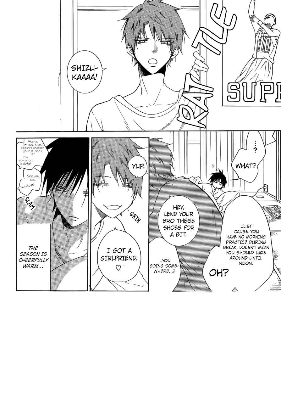 Cheeky Brat Chapter 94 - Page 2