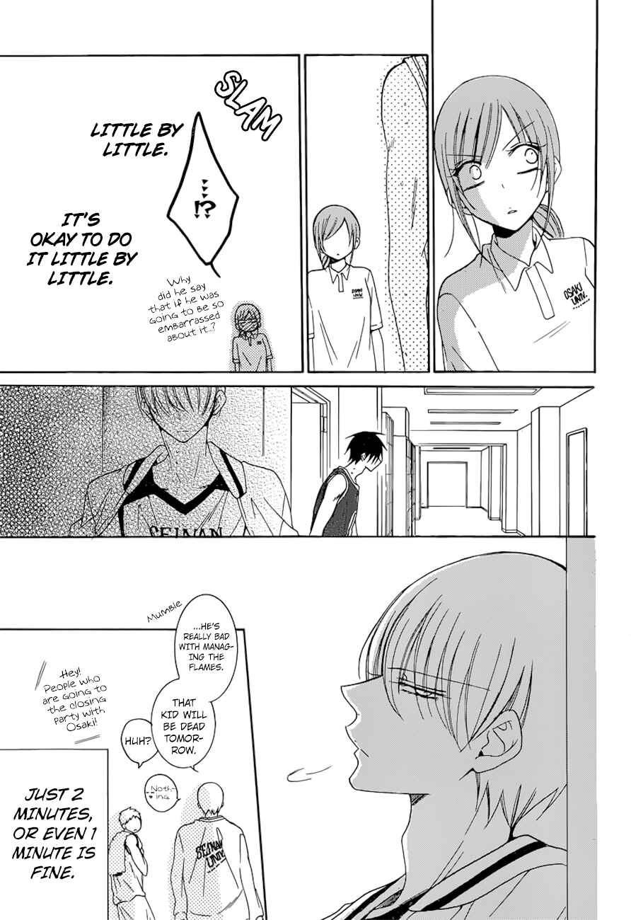 Cheeky Brat Chapter 94 - Page 29