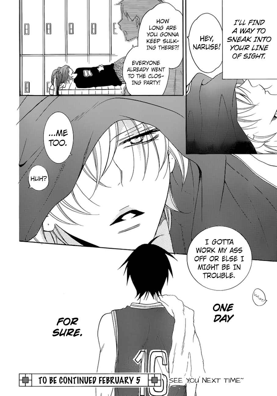 Cheeky Brat Chapter 94 - Page 30