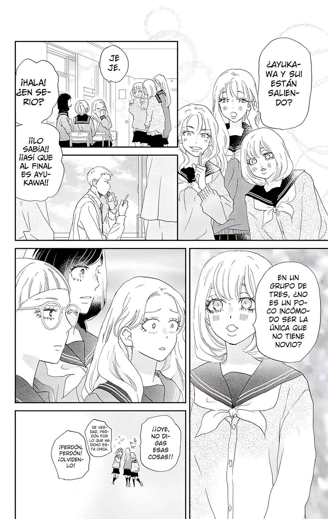Taiyou yori mo Mabushii Hoshi Chapter 45 - Page 13