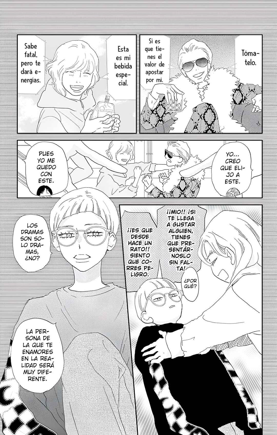 Taiyou yori mo Mabushii Hoshi Chapter 45 - Page 22