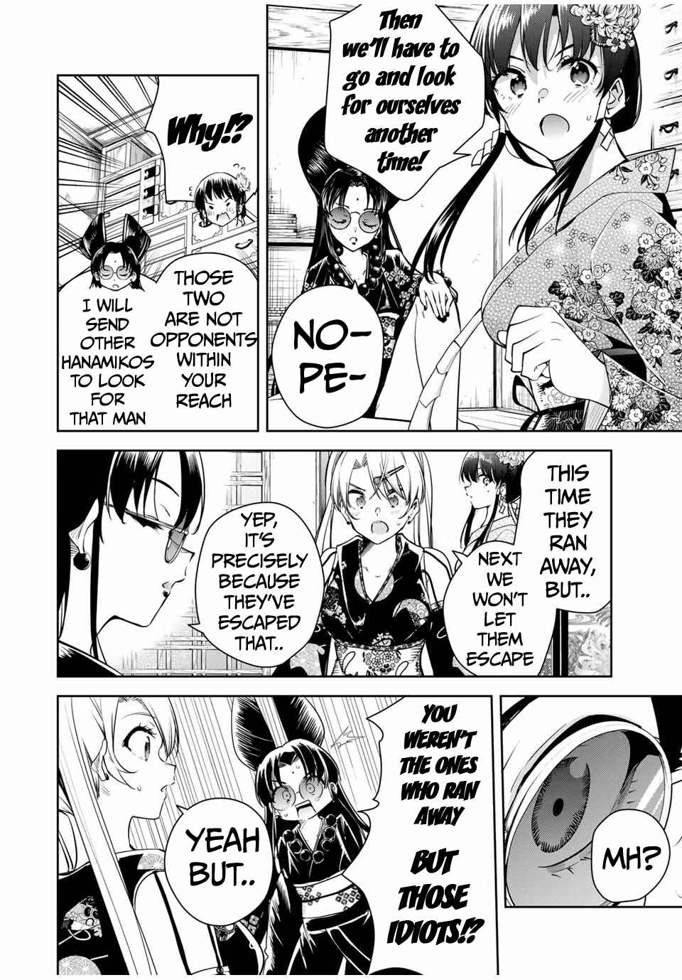 Sakigake no Hana Miko Chapter 31 - Page 11