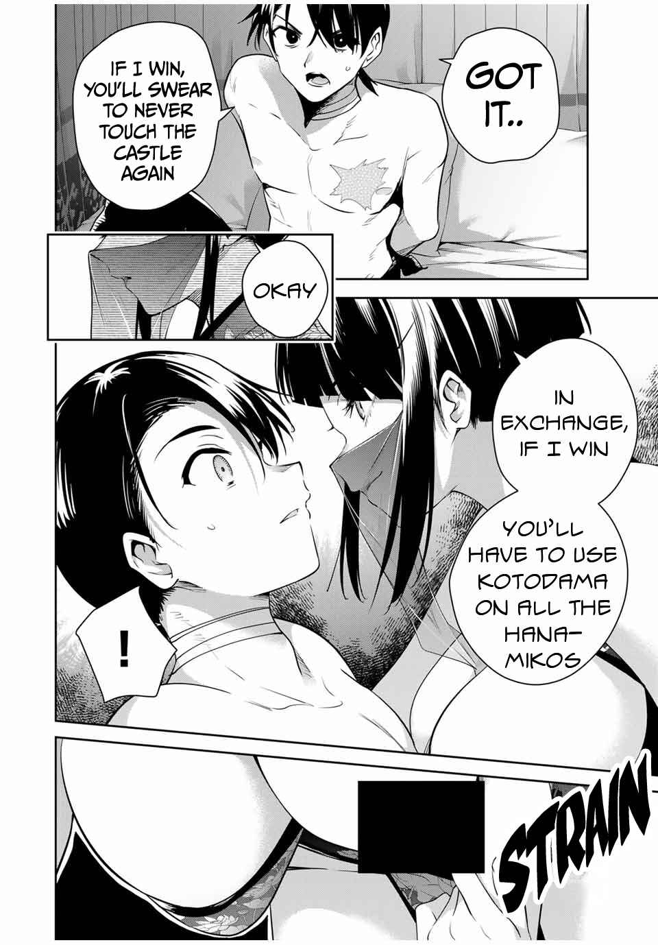 Sakigake no Hana Miko Chapter 31 - Page 17
