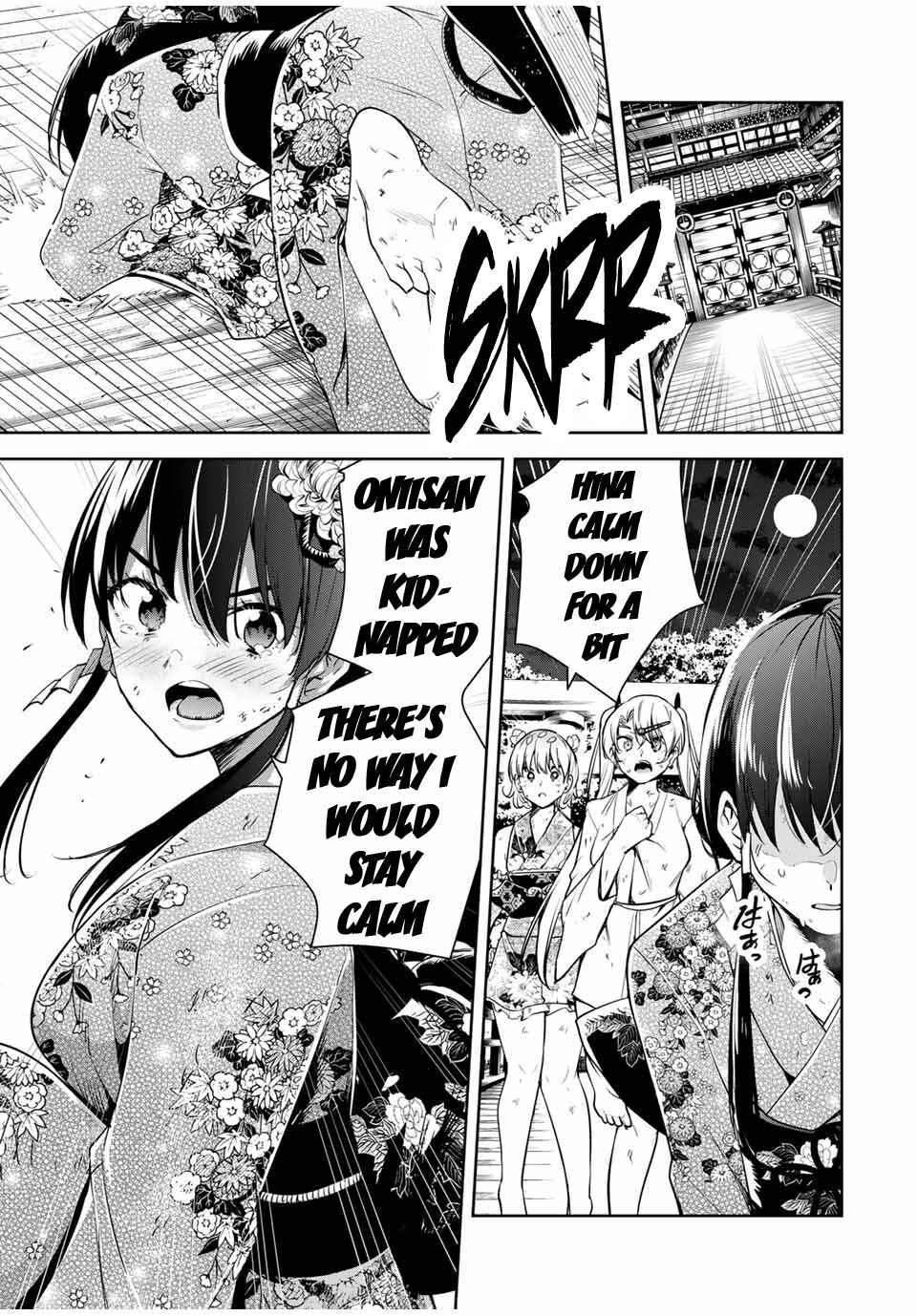 Sakigake no Hana Miko Chapter 31 - Page 6
