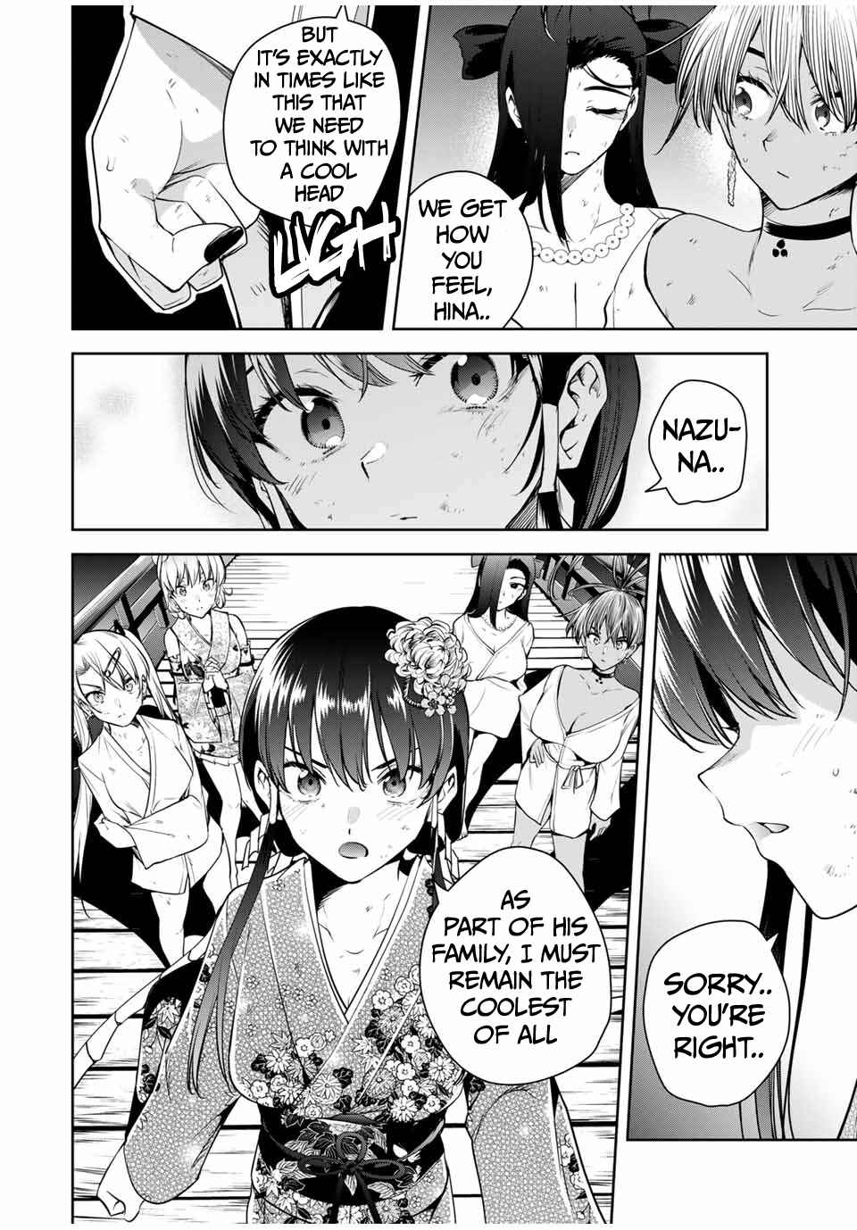 Sakigake no Hana Miko Chapter 31 - Page 7