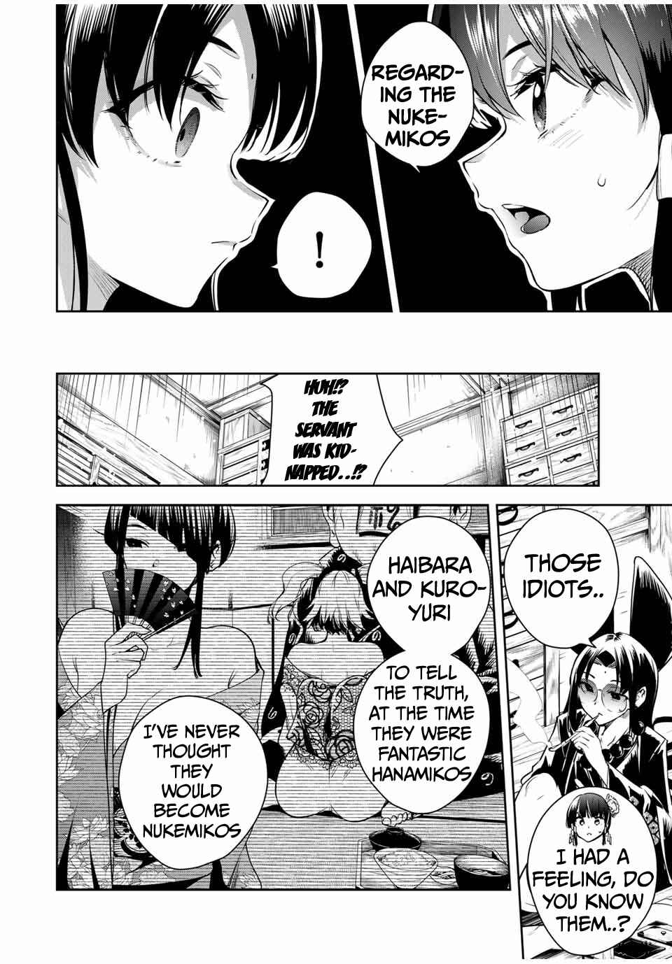 Sakigake no Hana Miko Chapter 31 - Page 9