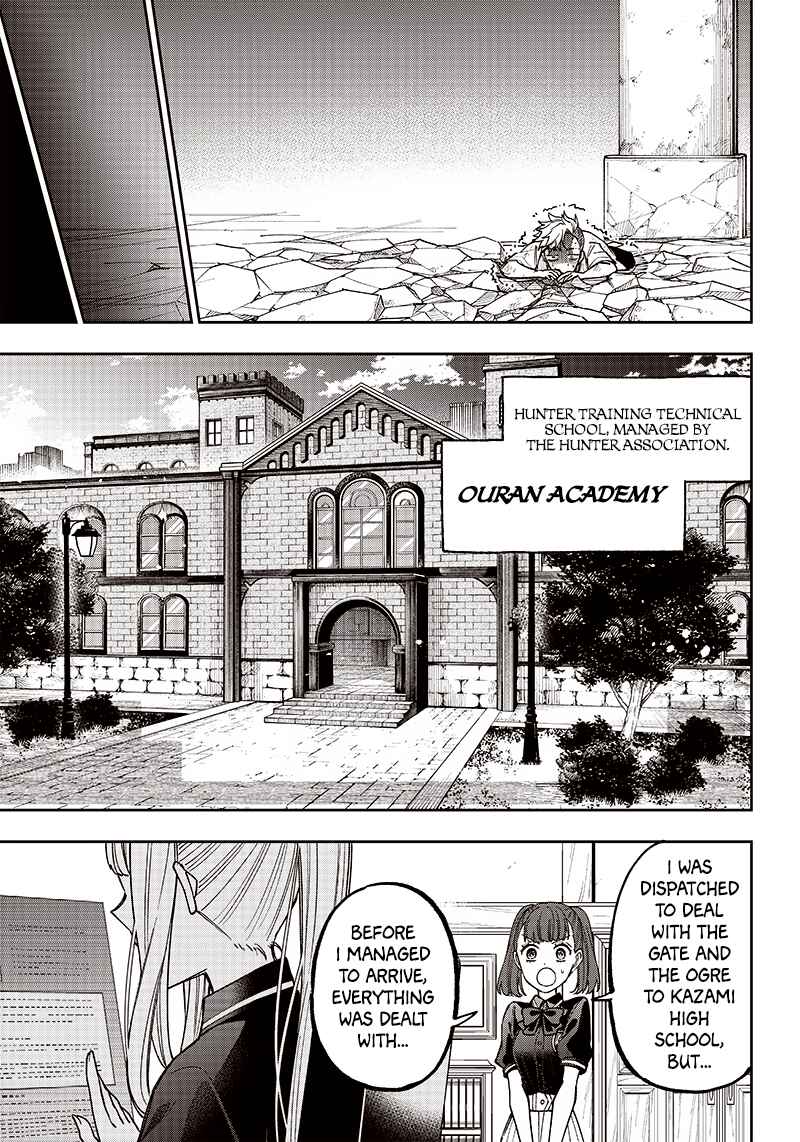 Kyuuseishu «Messiah» ~Isekai wo Sukutta Motoyuusha ga Mamono no Afureru Genjitsu Sekai wo Musou Suru~ Chapter 5 - Page 20