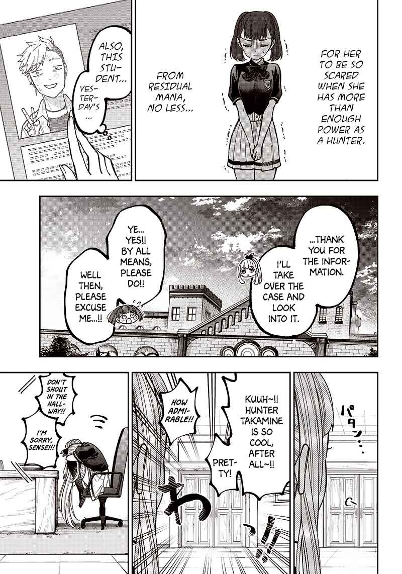 Kyuuseishu «Messiah» ~Isekai wo Sukutta Motoyuusha ga Mamono no Afureru Genjitsu Sekai wo Musou Suru~ Chapter 5 - Page 22