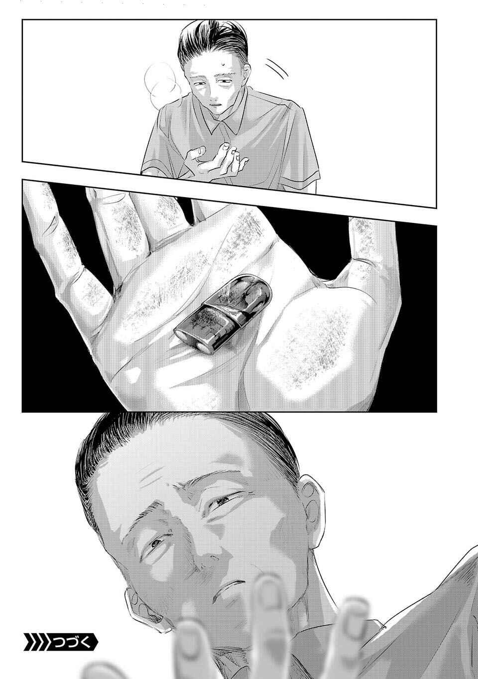 Perfect Glitter Chapter 26 - Page 14