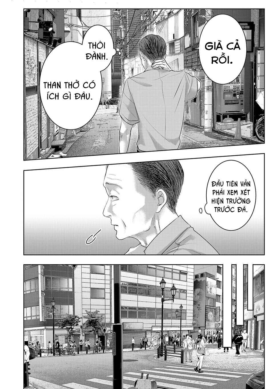 Perfect Glitter Chapter 26 - Page 3