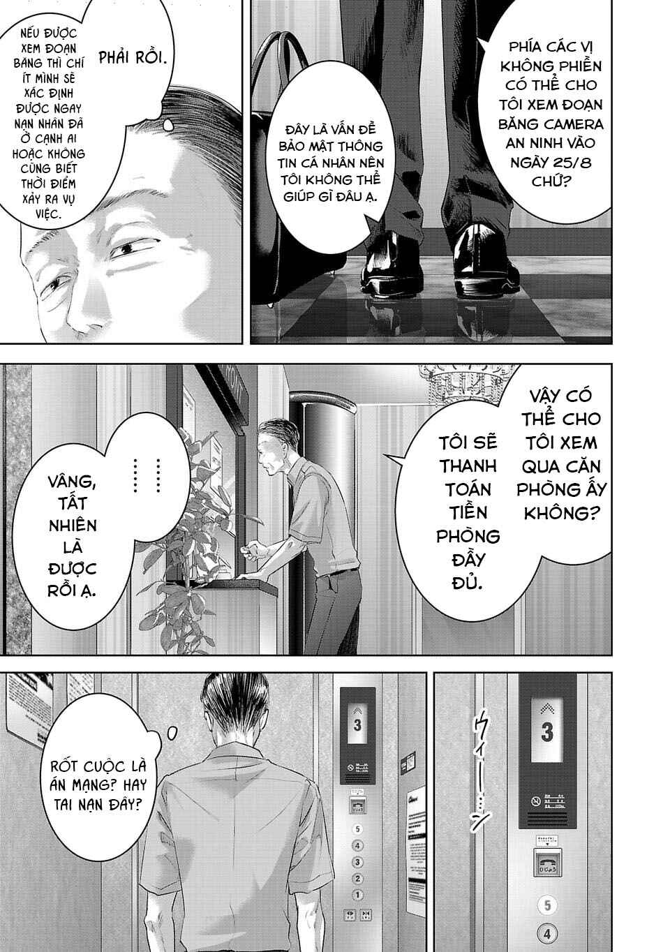 Perfect Glitter Chapter 26 - Page 6