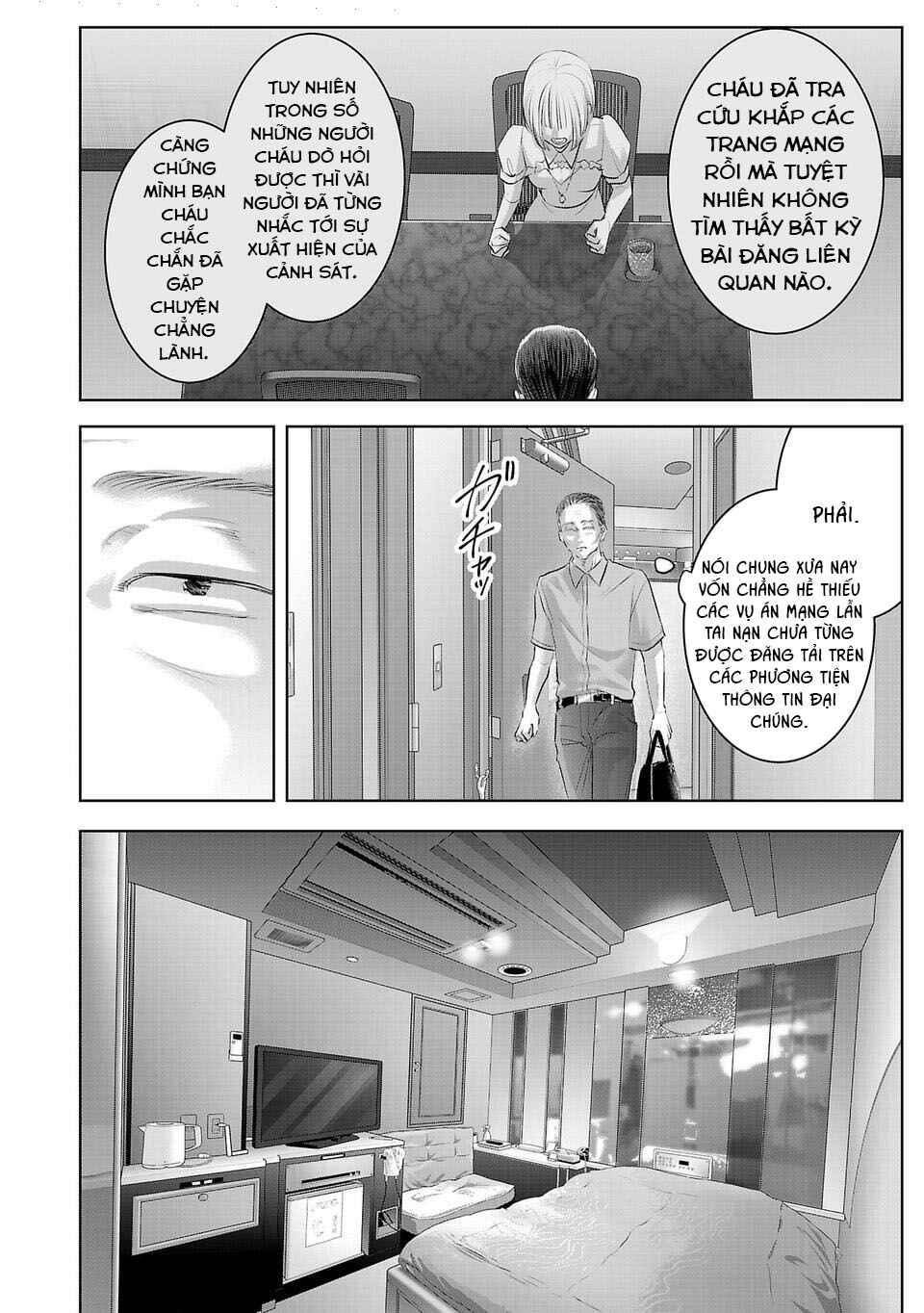 Perfect Glitter Chapter 26 - Page 7