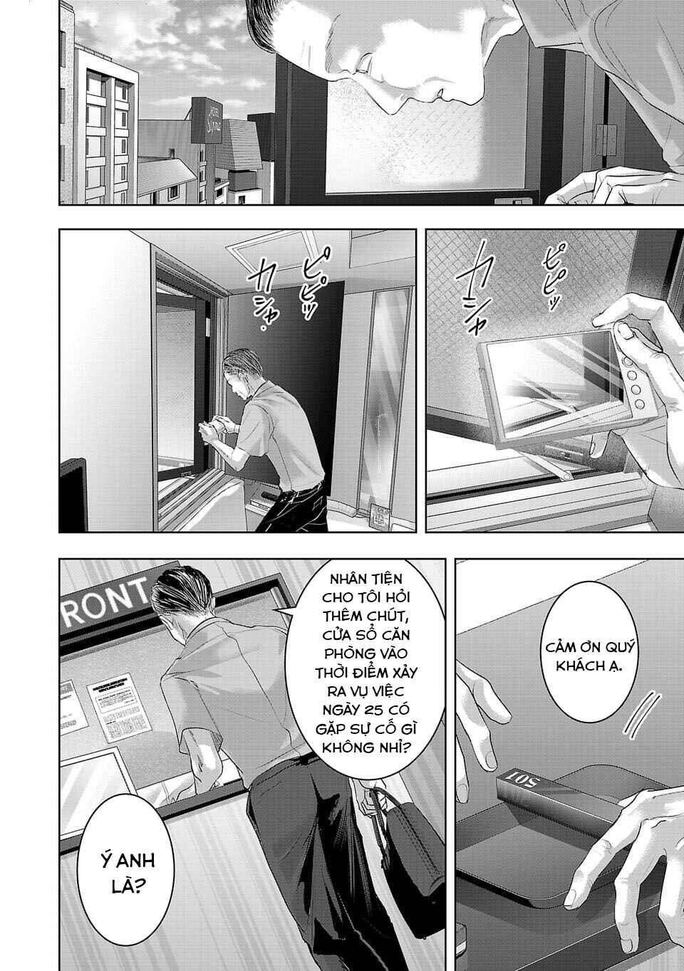 Perfect Glitter Chapter 26 - Page 9