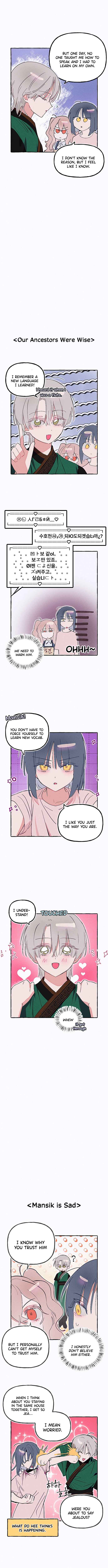 Waves Upon Waves Chapter 3 - Page 7