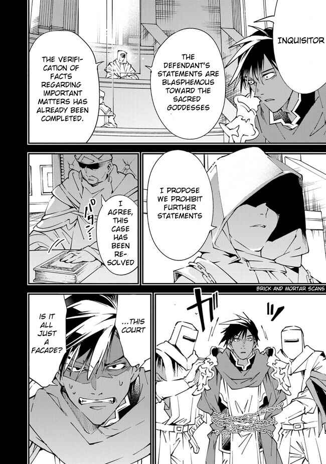 Yuusha-kei ni Shosu: Choubatsu Yuusha 9004-tai Keimu Kiroku Chapter 6.5 - Page 11
