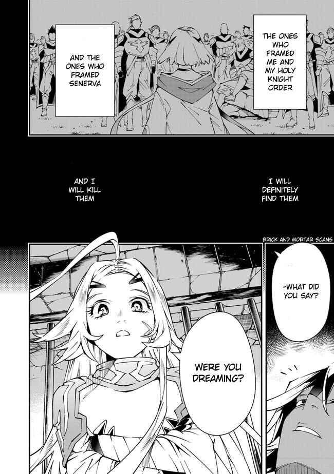 Yuusha-kei ni Shosu: Choubatsu Yuusha 9004-tai Keimu Kiroku Chapter 6.5 - Page 13