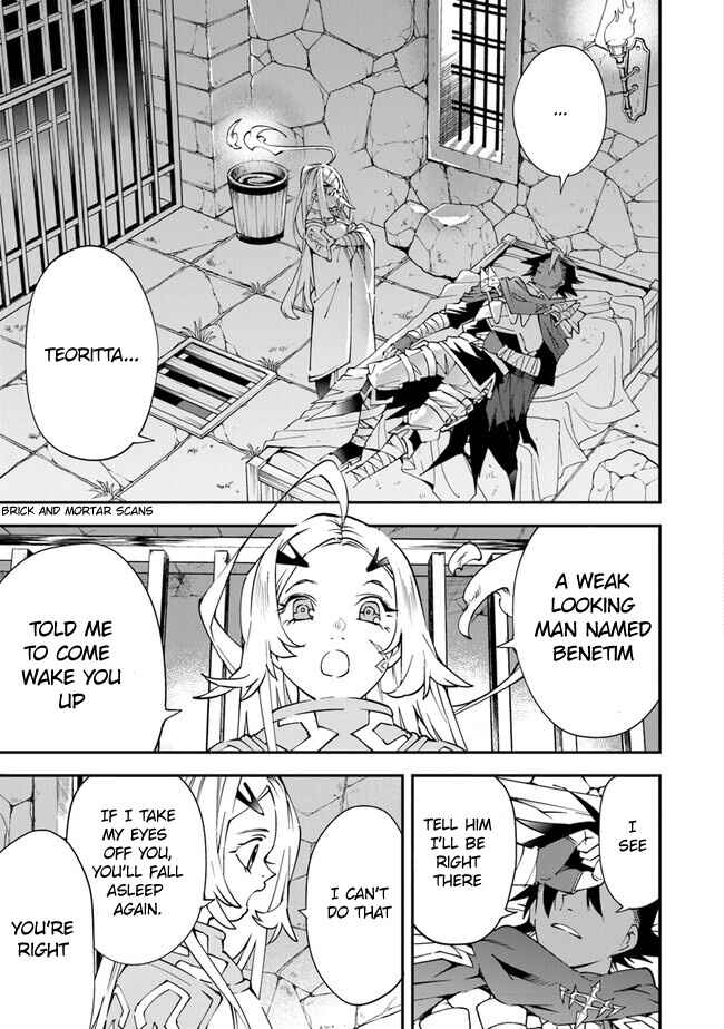 Yuusha-kei ni Shosu: Choubatsu Yuusha 9004-tai Keimu Kiroku Chapter 6.5 - Page 14
