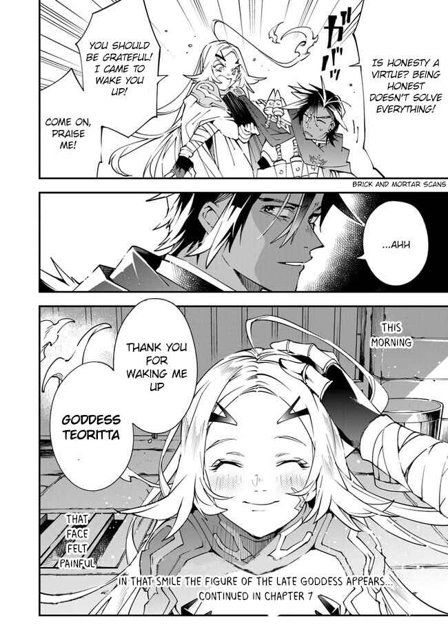 Yuusha-kei ni Shosu: Choubatsu Yuusha 9004-tai Keimu Kiroku Chapter 6.5 - Page 15