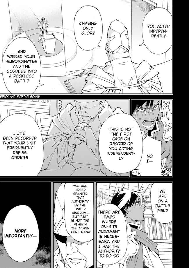 Yuusha-kei ni Shosu: Choubatsu Yuusha 9004-tai Keimu Kiroku Chapter 6.5 - Page 6