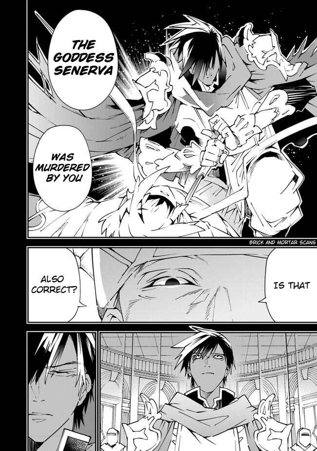 Yuusha-kei ni Shosu: Choubatsu Yuusha 9004-tai Keimu Kiroku Chapter 6.5 - Page 7